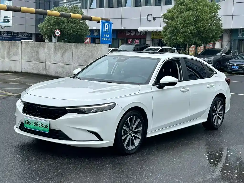 Honda Integra 2023