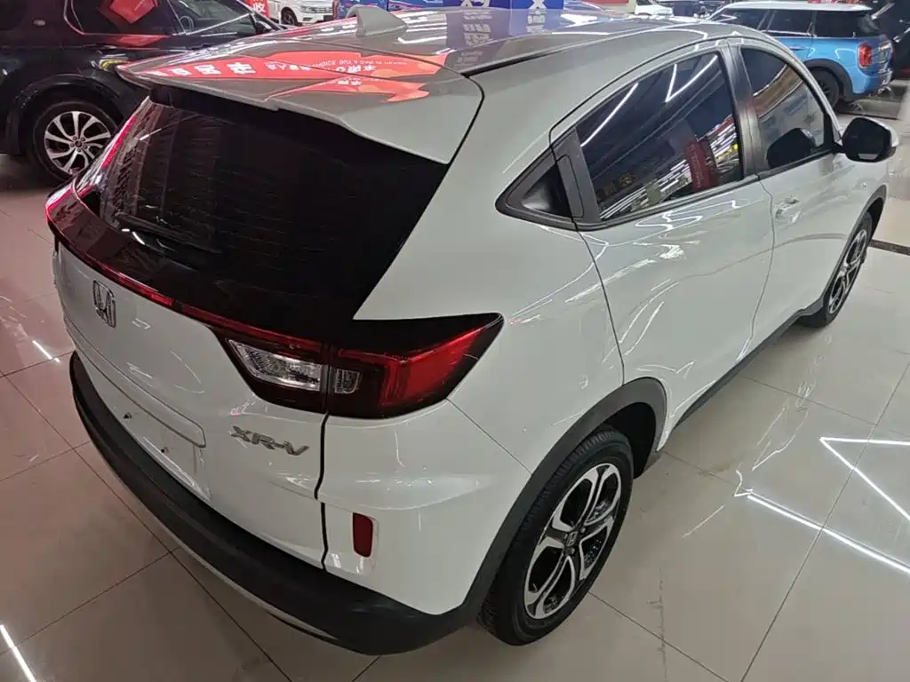 Honda XR-V 2020