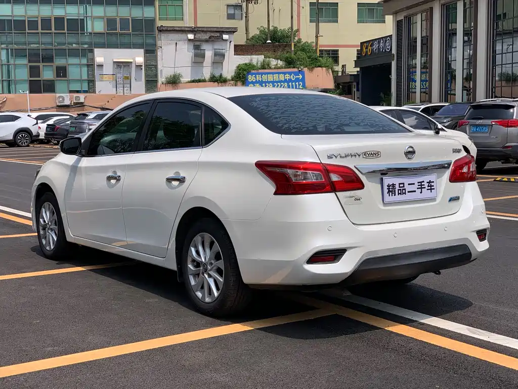 Nissan Sylphy 2019
