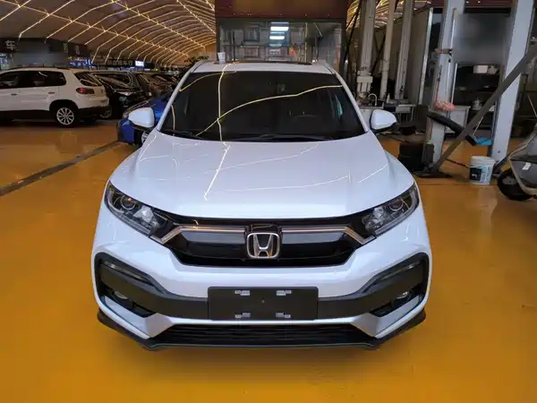 Honda XR-V 2021