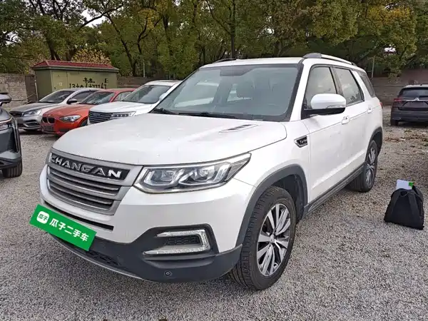 Changan CS95 2017