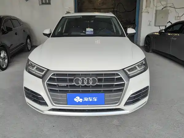 Audi Q5L 2020