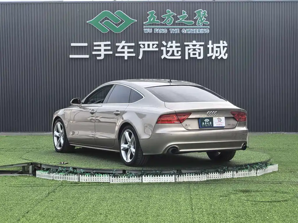 Audi A7 2014 — фото 17
