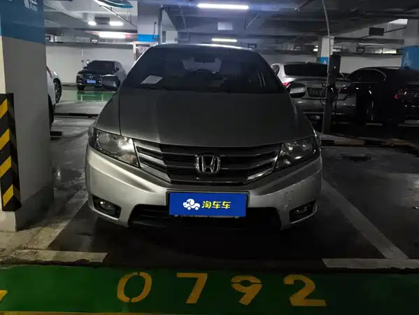 Honda City Classic 2012