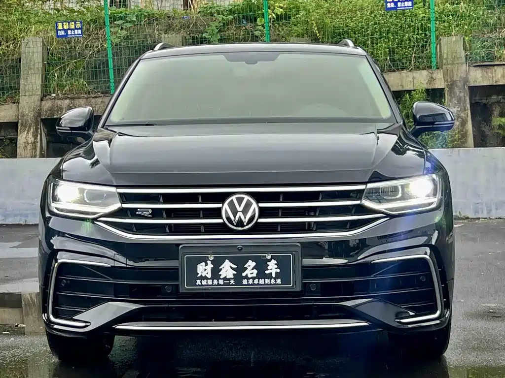 Volkswagen Tiguan L 2022