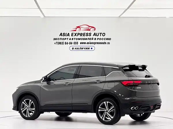 Geely Binyue 2022