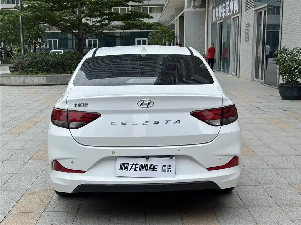 Hyundai Elantra 2020 — фото 12