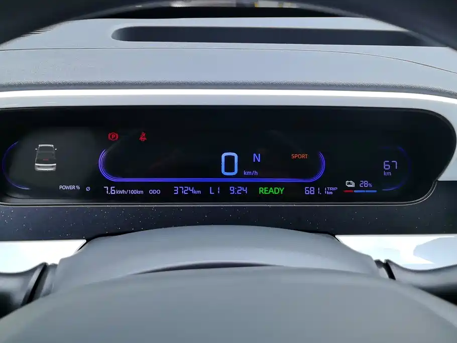 Geely Galaxy Panda 2025 — фото 14