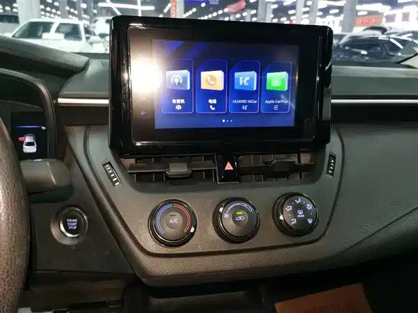 Toyota Corolla 2023