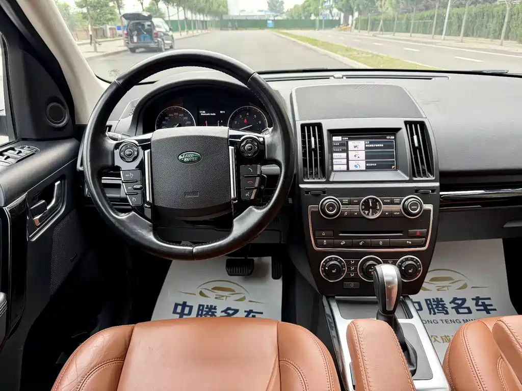 Land Rover Freelander 2 2014 — фото 11