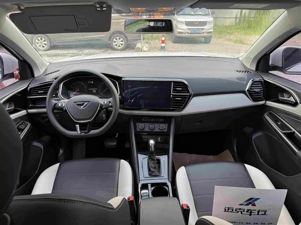 Jetta VS5 2023