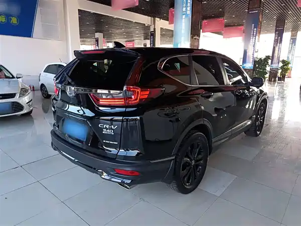 Honda CR-V 2021