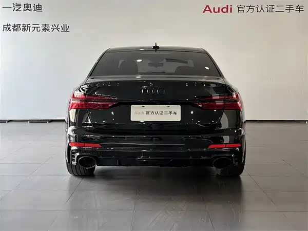 Audi A6L 2021