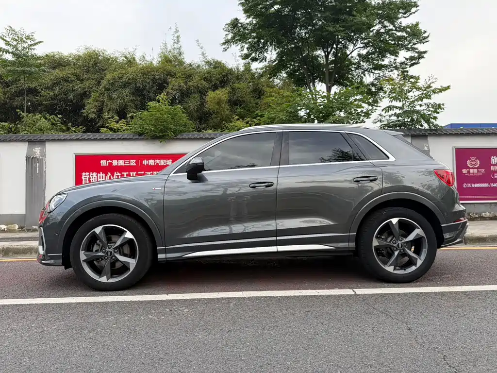 Audi Q3 2022