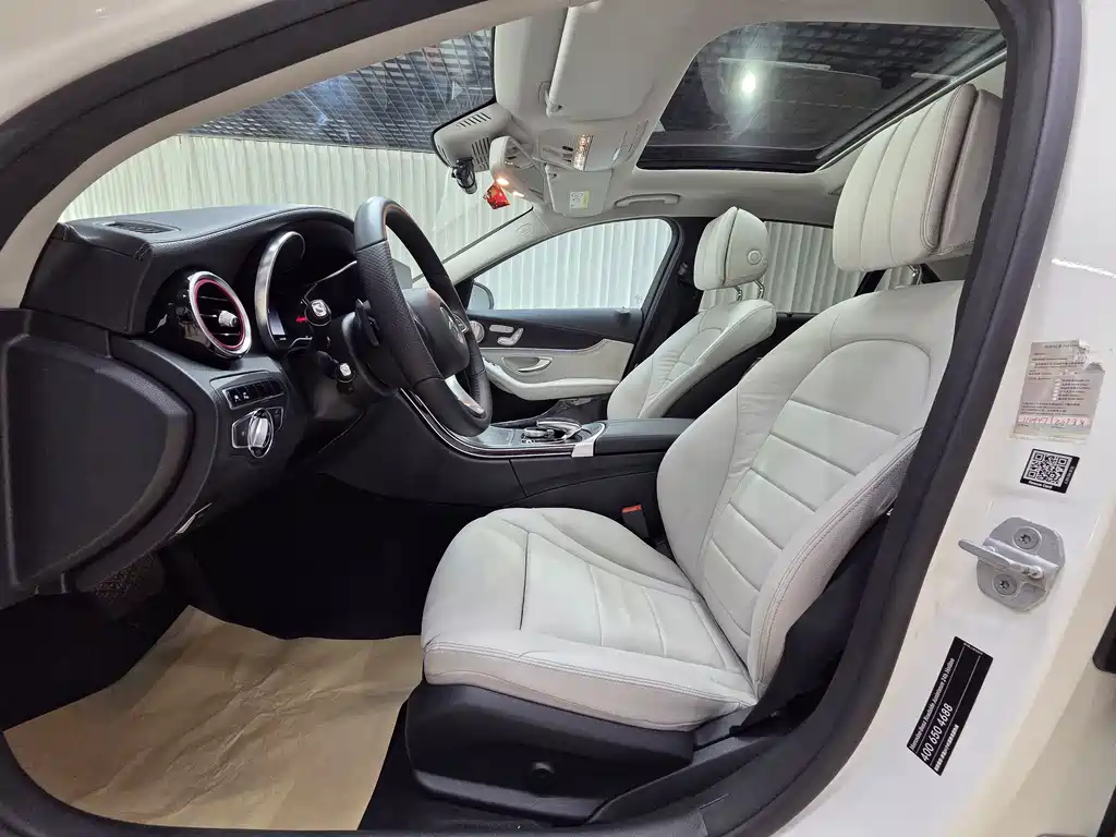 Mercedes-Benz C-Class 2015 — фото 13