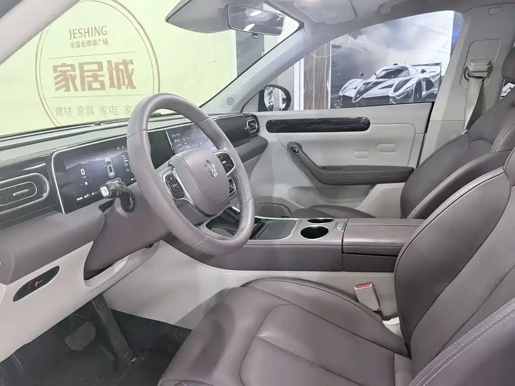 Leapmotor C11 2024
