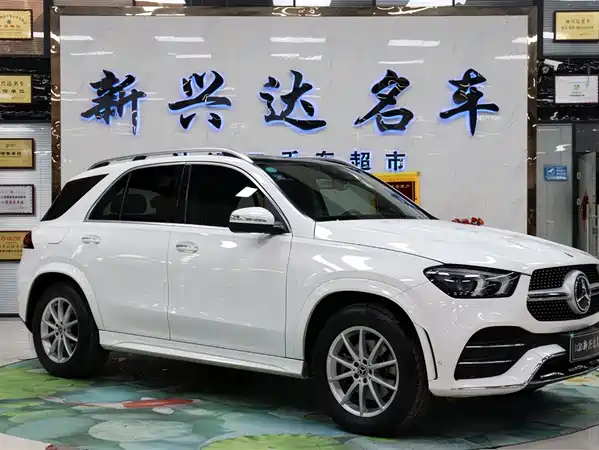 Mercedes-Benz GLE 2020