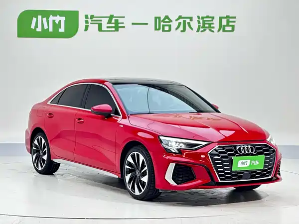 Audi A3 2023