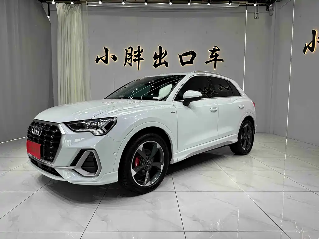 Audi Q3 2022