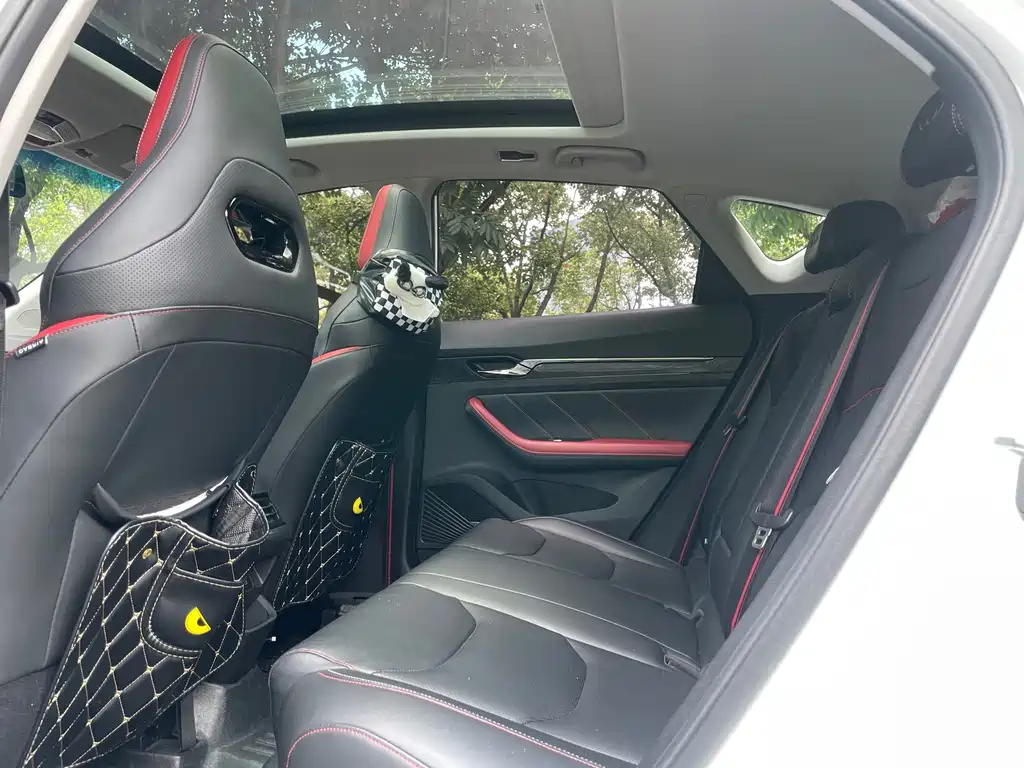 Geely Emgrand S 2021