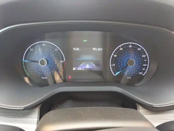 Hongqi E-QM5 2023