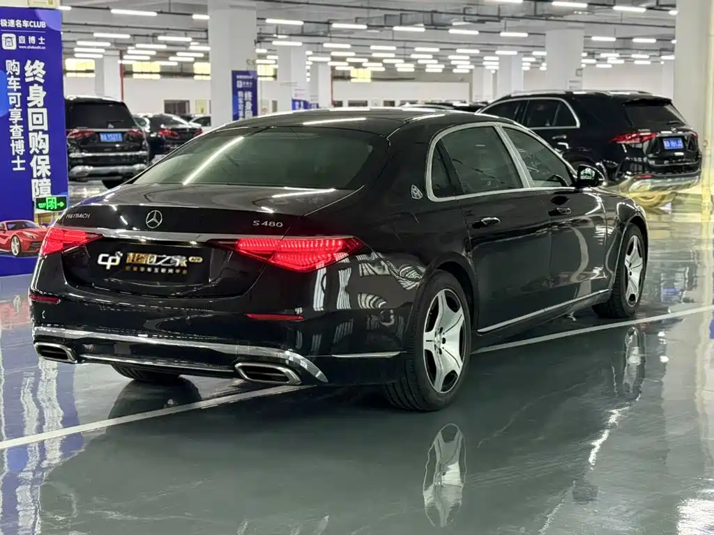 Mercedes-Benz Maybach S-Class 2023