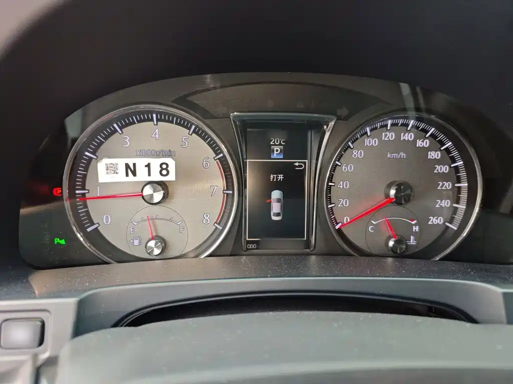 Toyota Crown 2018