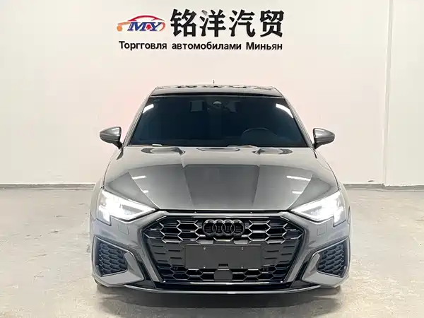 Audi A3 2023