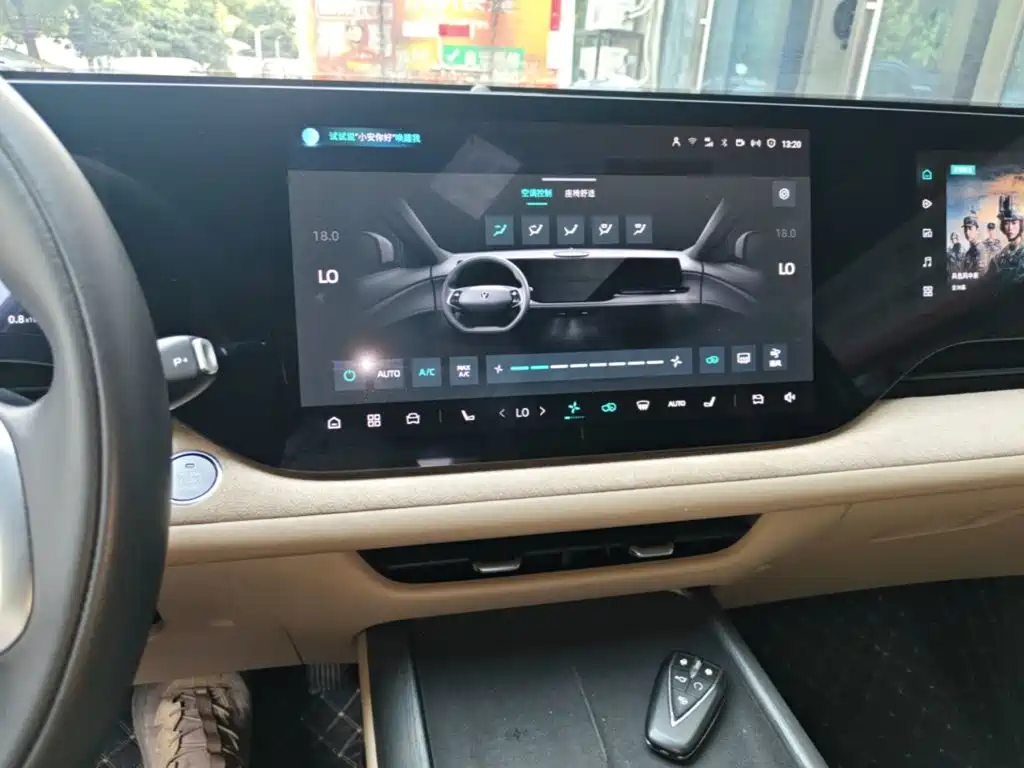 Changan CS75PLUS 2025 — фото 13