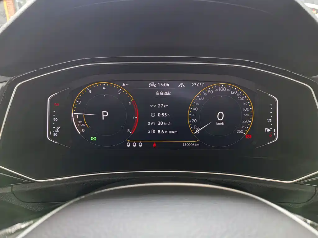Volkswagen T-Roc 2021