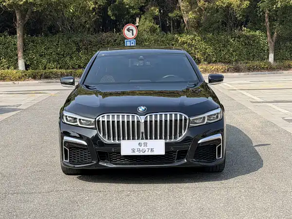 BMW 7 Series 2021