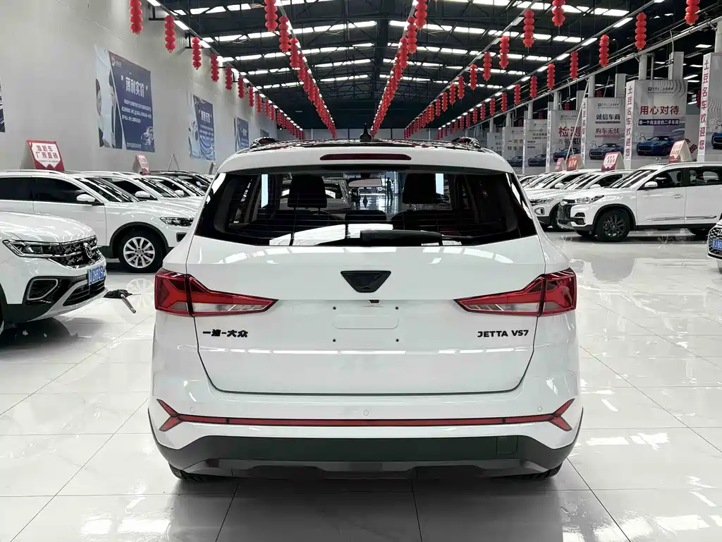 Jetta VS7 2023