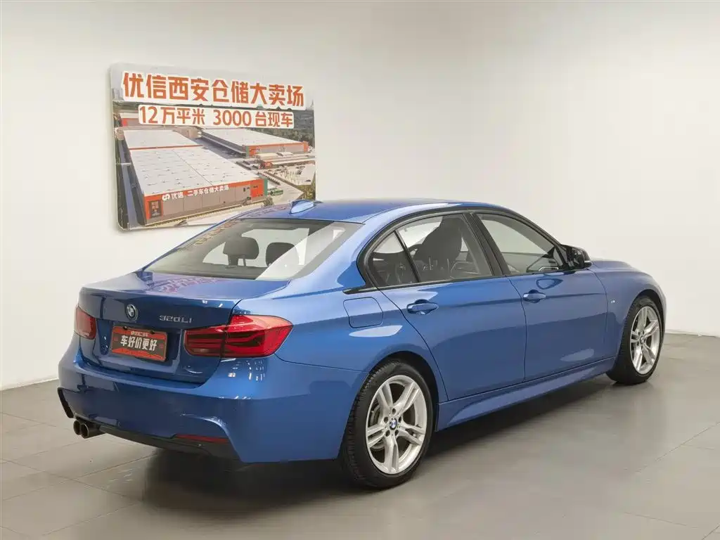 BMW 3 Series 2019