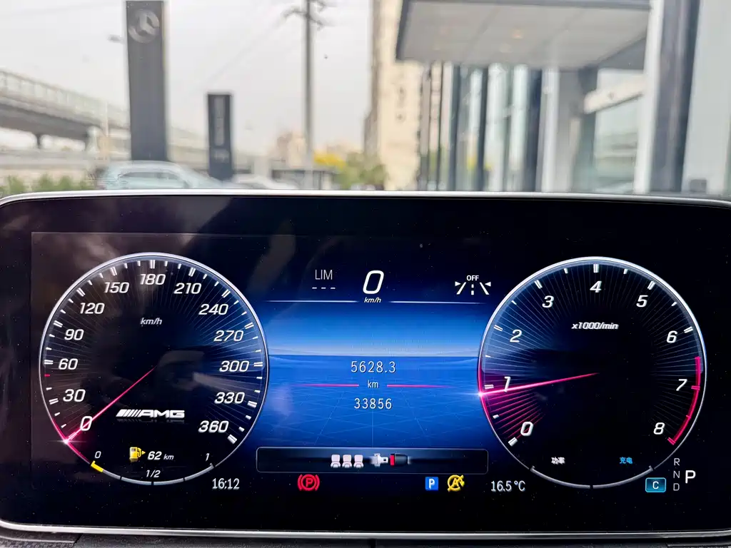 Mercedes-Benz C-Class 2023 — фото 2
