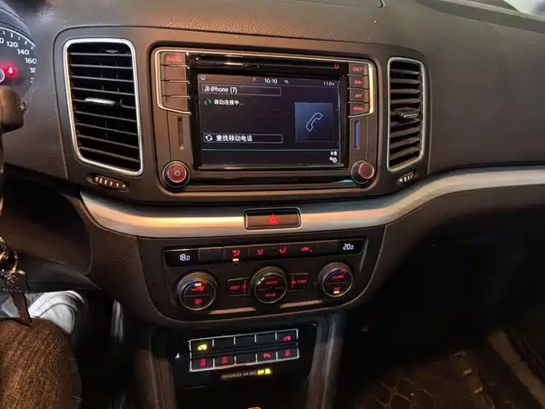 Volkswagen Sharan 2018