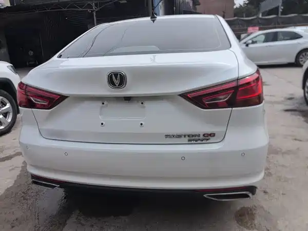 Changan Ruicheng CC 2022