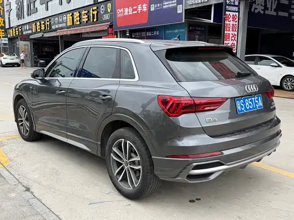 Audi Q3 2023