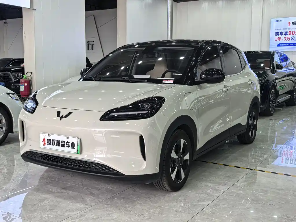 Wuling Bingo PLUS 2025