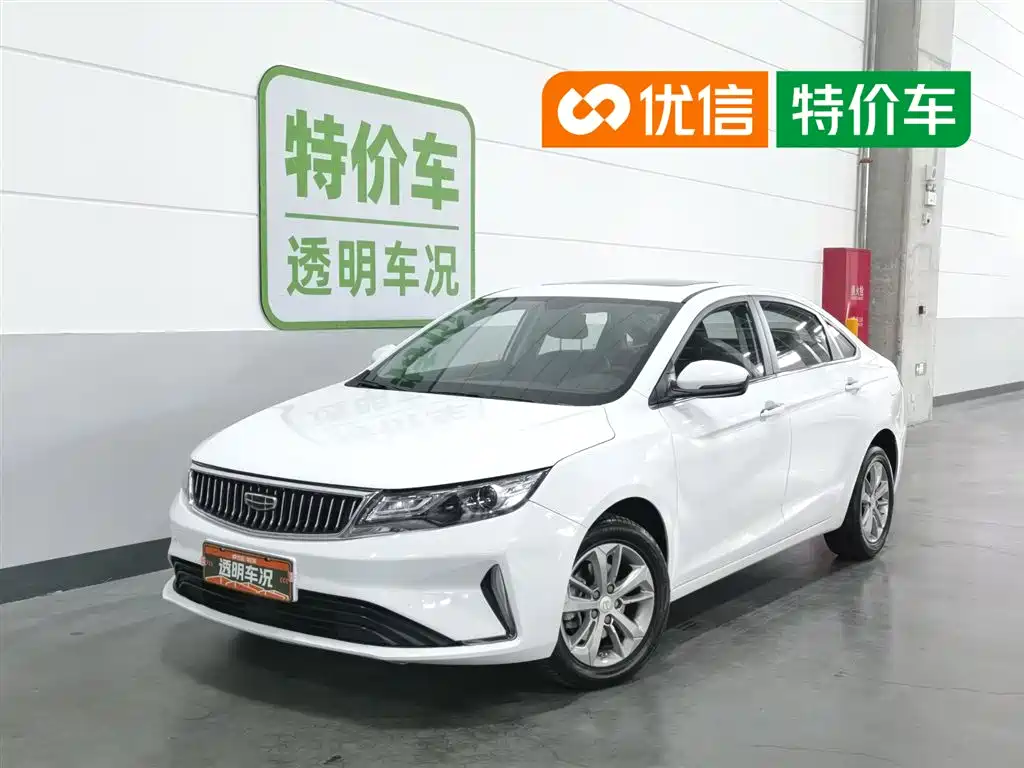 Geely Emgrand GL 2021