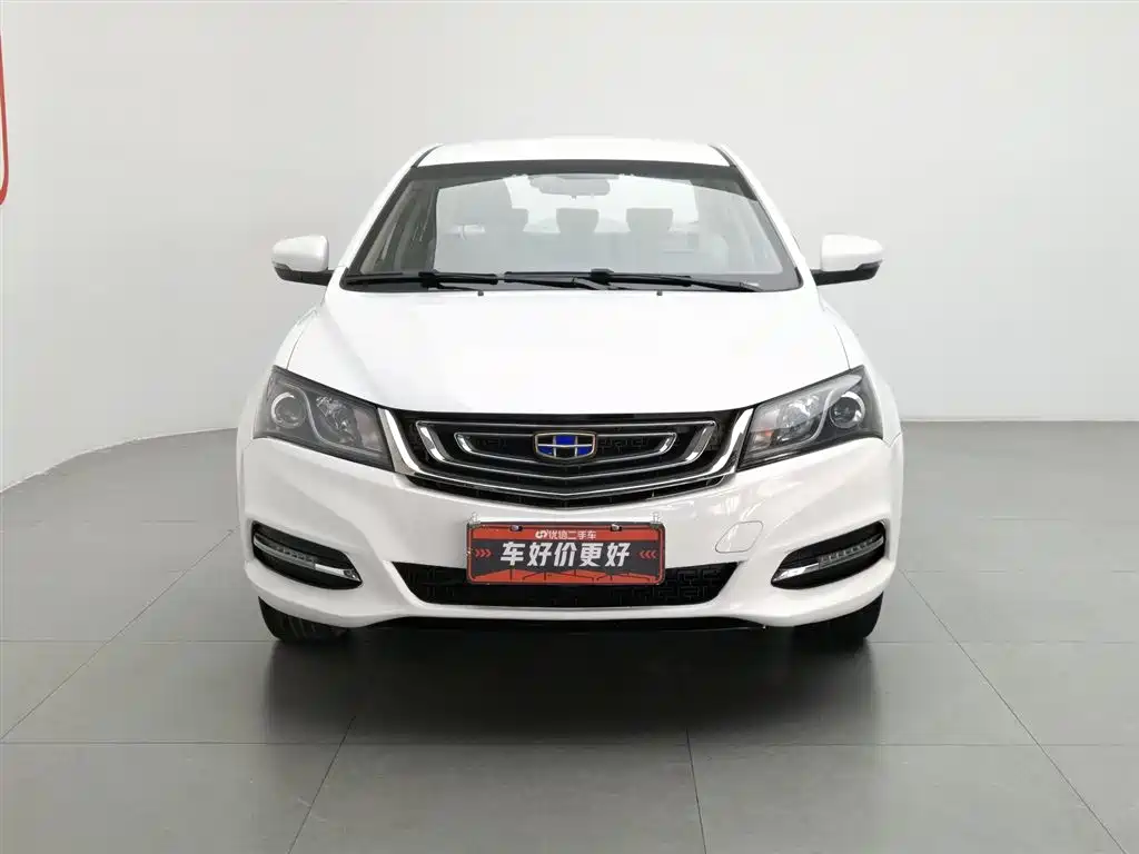 Geely Emgrand 2017