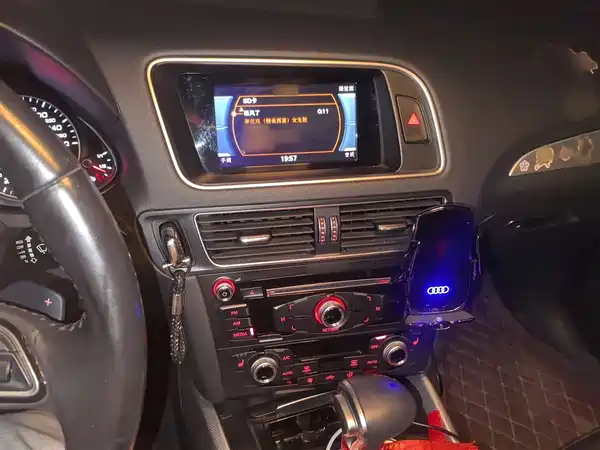 Audi Q5 2017