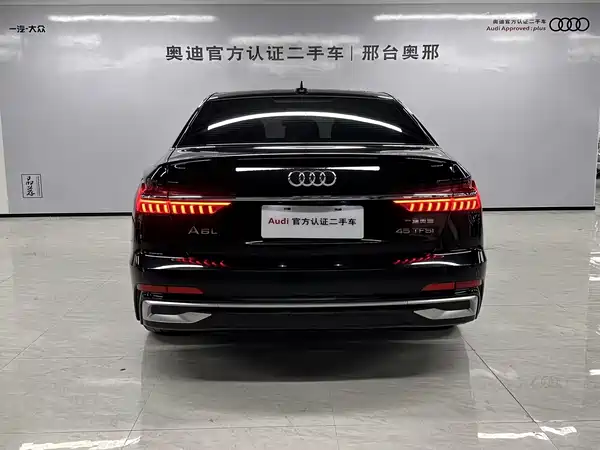 Audi A6L 2024