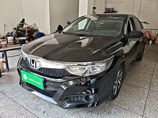 Honda Crider 2021
