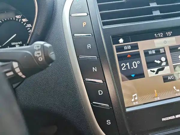 Lincoln MKC 2019