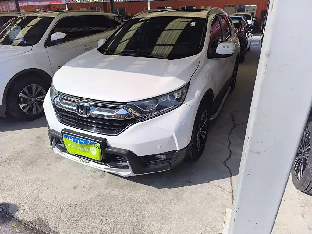 Honda CR-V 2019