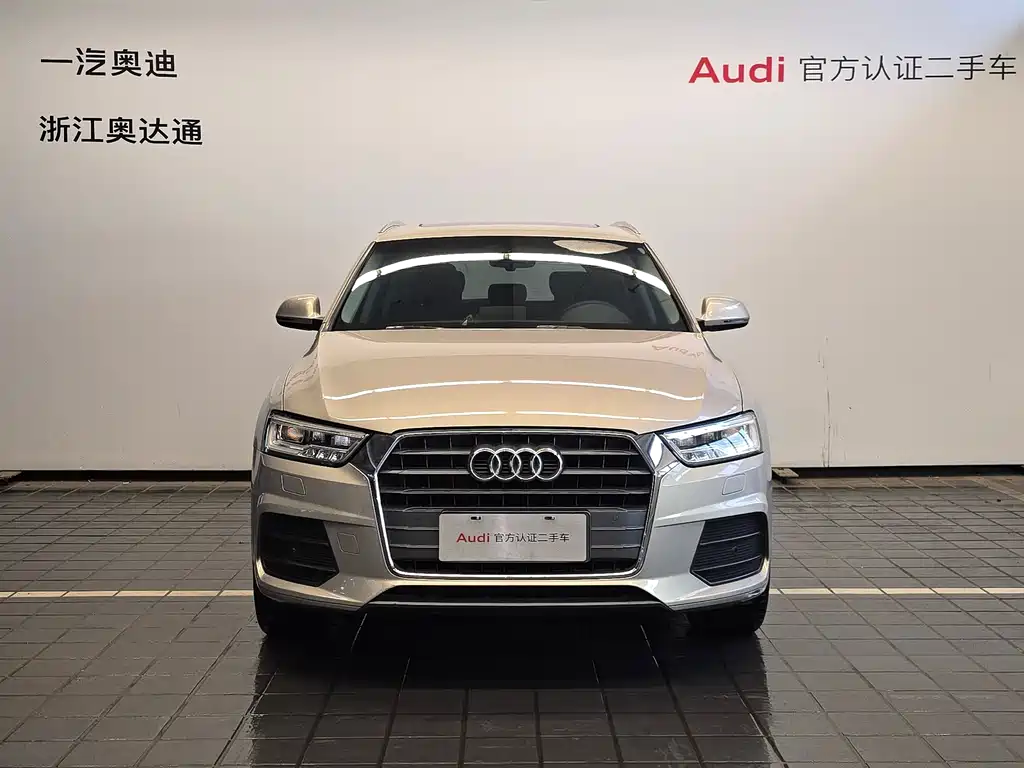 Audi Q3 2018