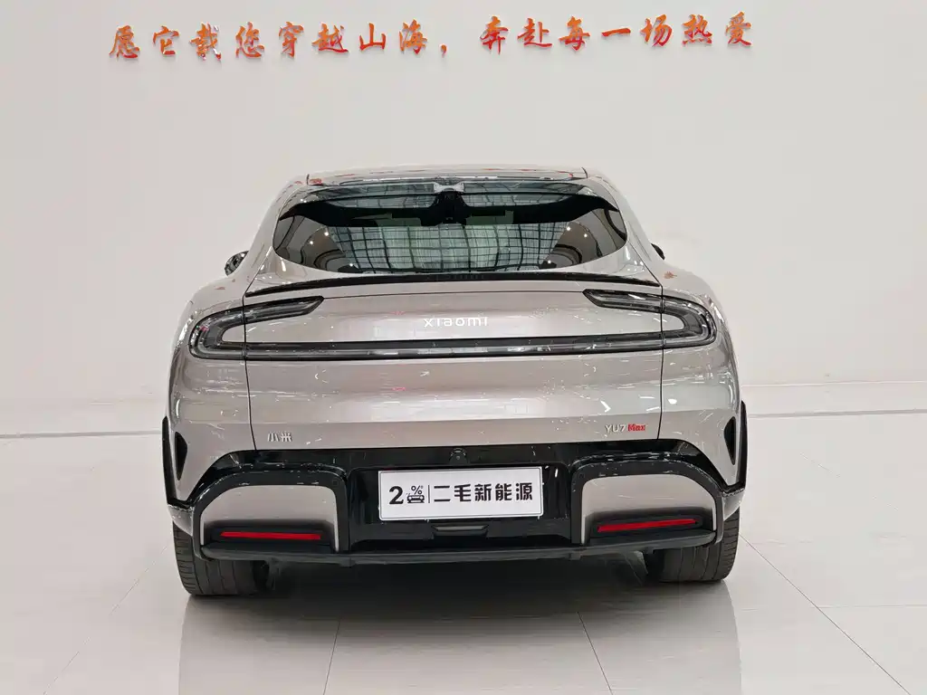 Xiaomi YU7 2025