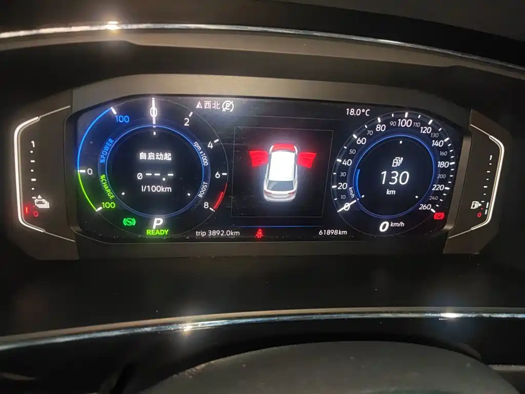 Volkswagen Tiguan L Plug-In Hybrid 2020 — фото 8