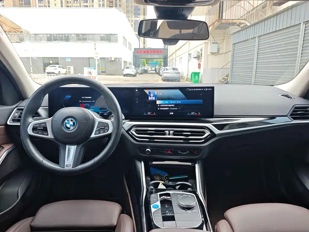 BMW i3 2023 — фото 8