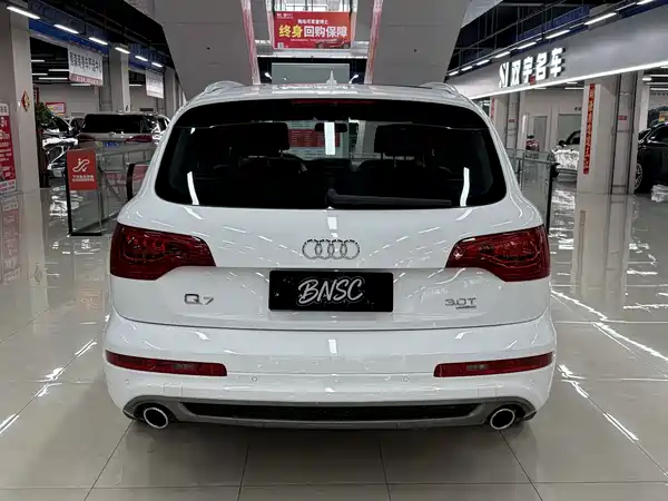 Audi Q7 2012